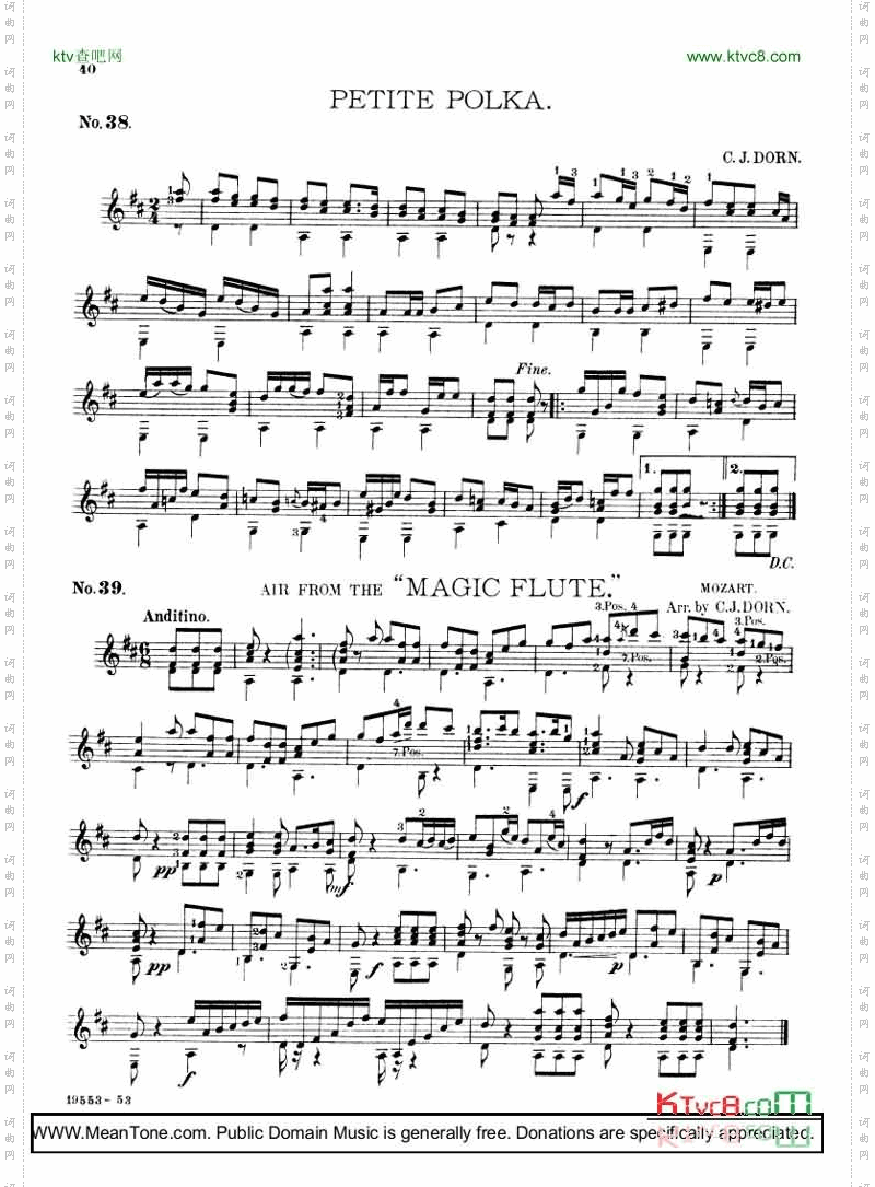 PetitePolka