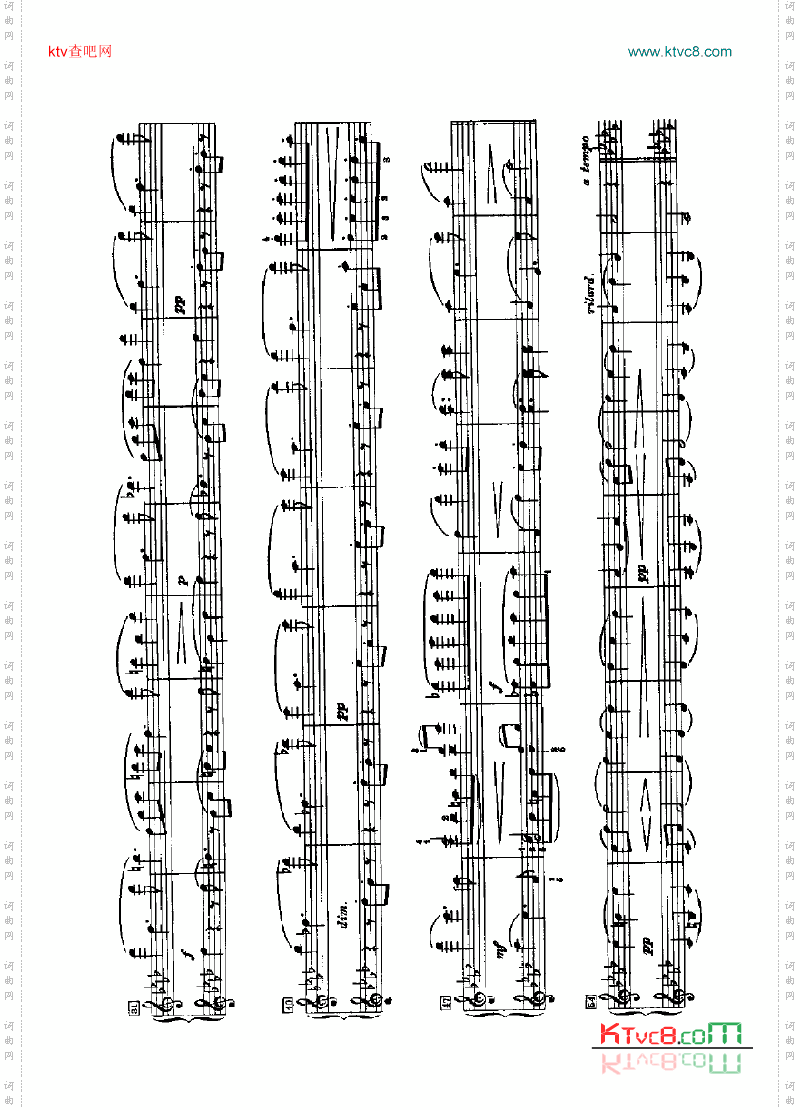 斯拉夫舞曲四手联弹键盘类钢琴