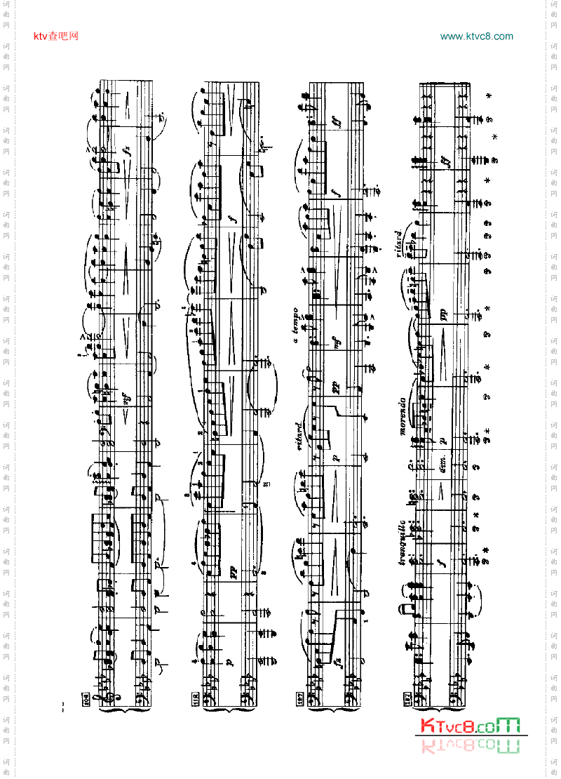 斯拉夫舞曲四手联弹键盘类钢琴