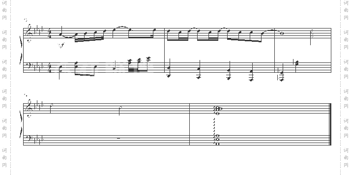 珍珠港-ThereYoullBe