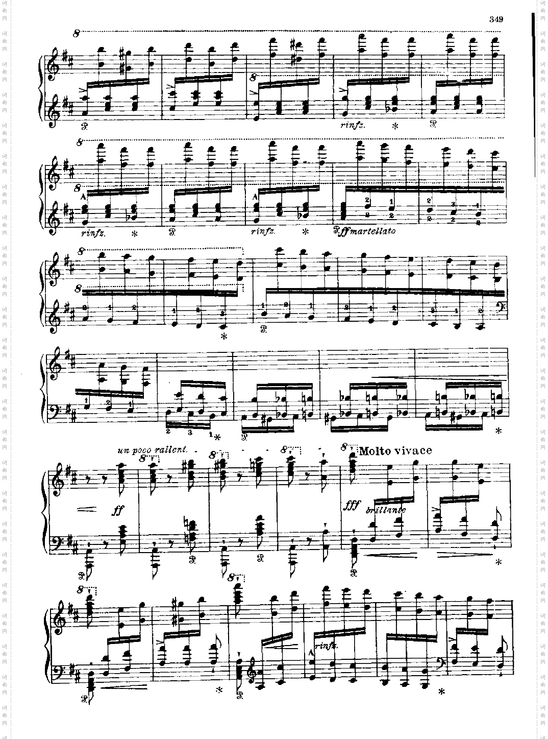 西班牙狂想曲键盘类钢琴