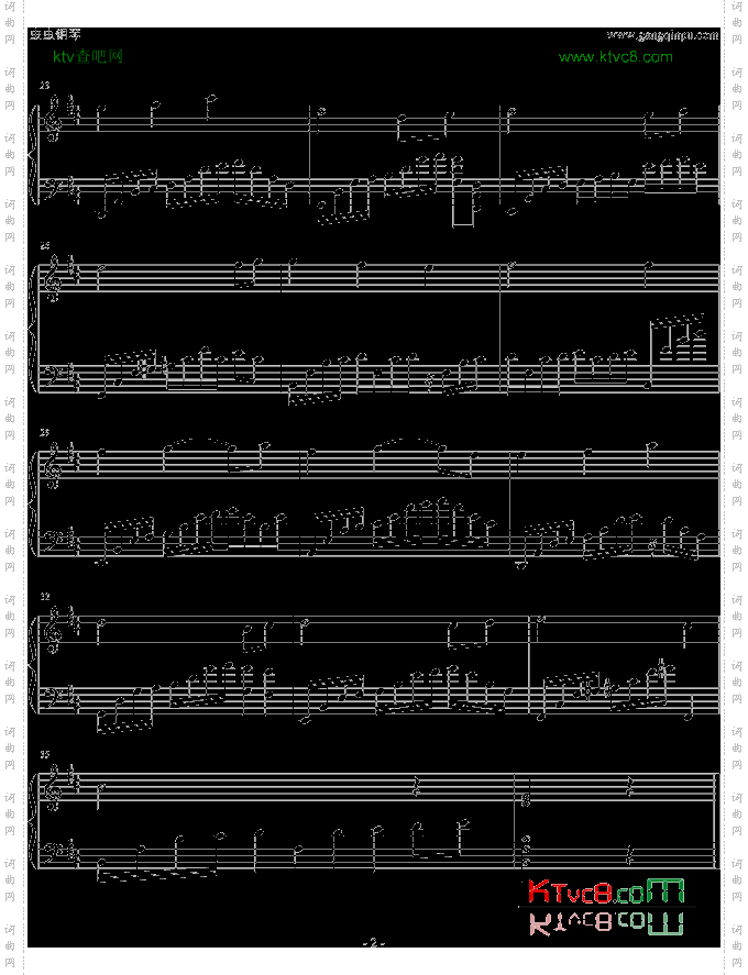 変わりえぬ、ひと纯情罗曼史