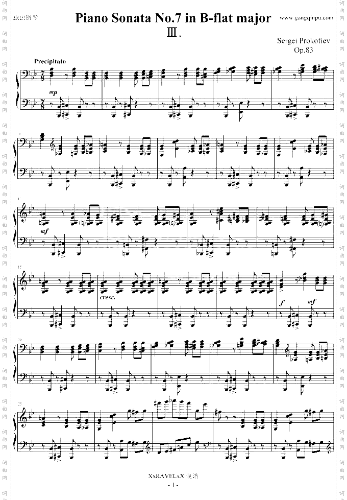 第七钢琴奏鸣曲-第三乐章-钢琴谱钢琴曲-普罗科非耶夫