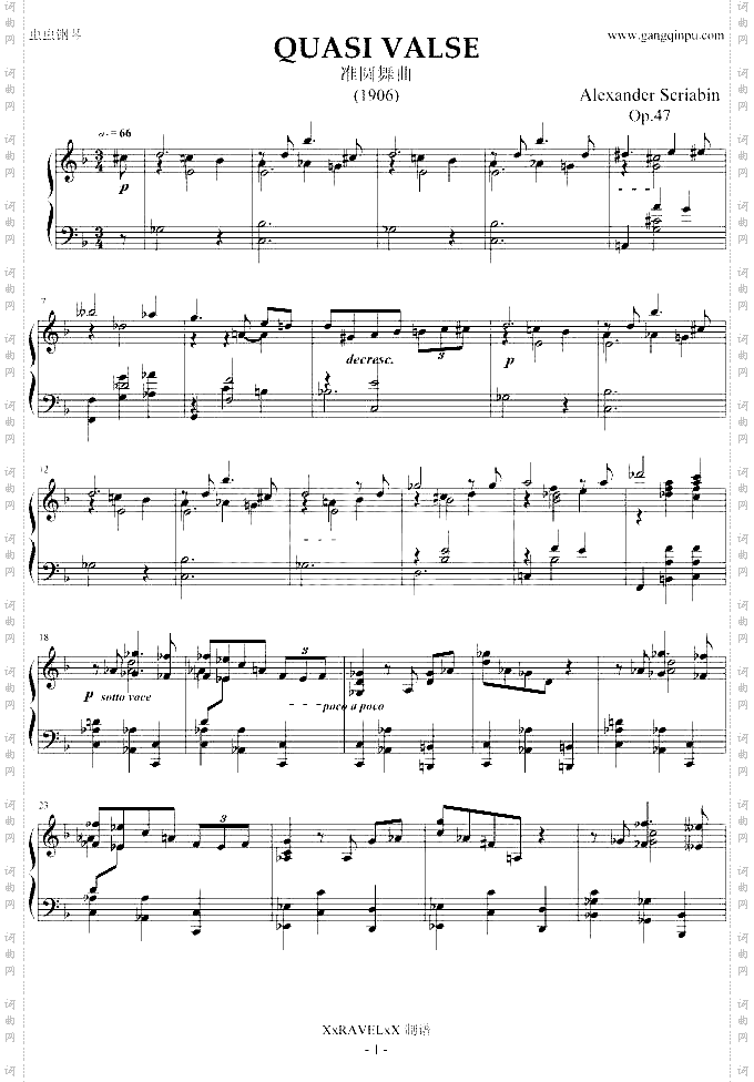 准圆舞曲Op.47-钢琴谱钢琴曲-斯克里亚宾