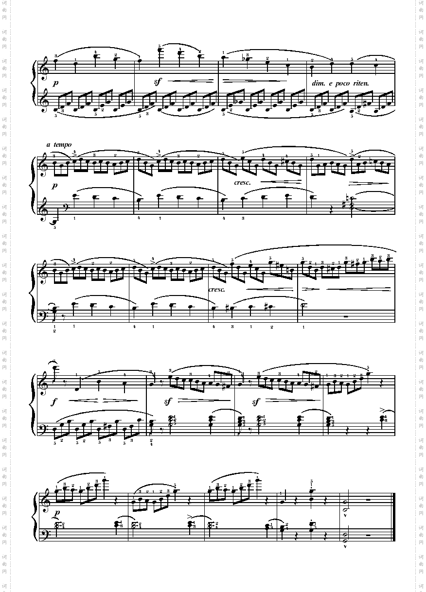 再会键盘类钢琴