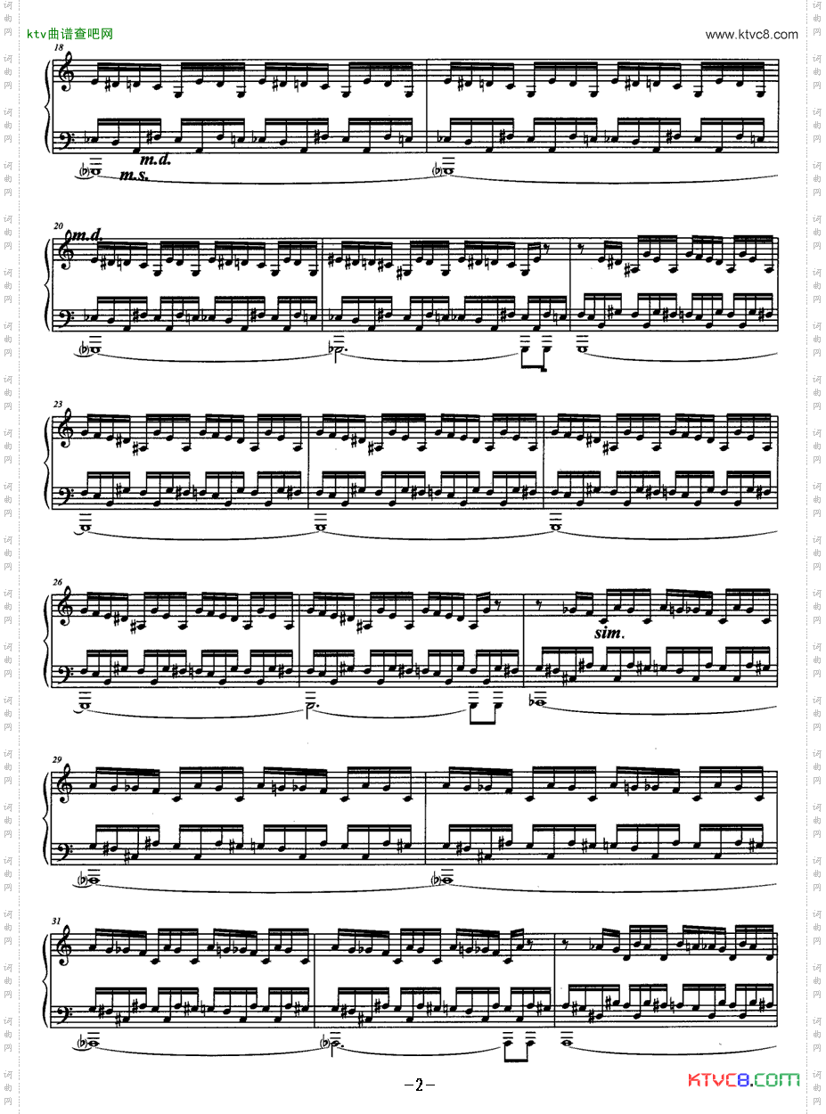 练习曲娄鲲作曲版