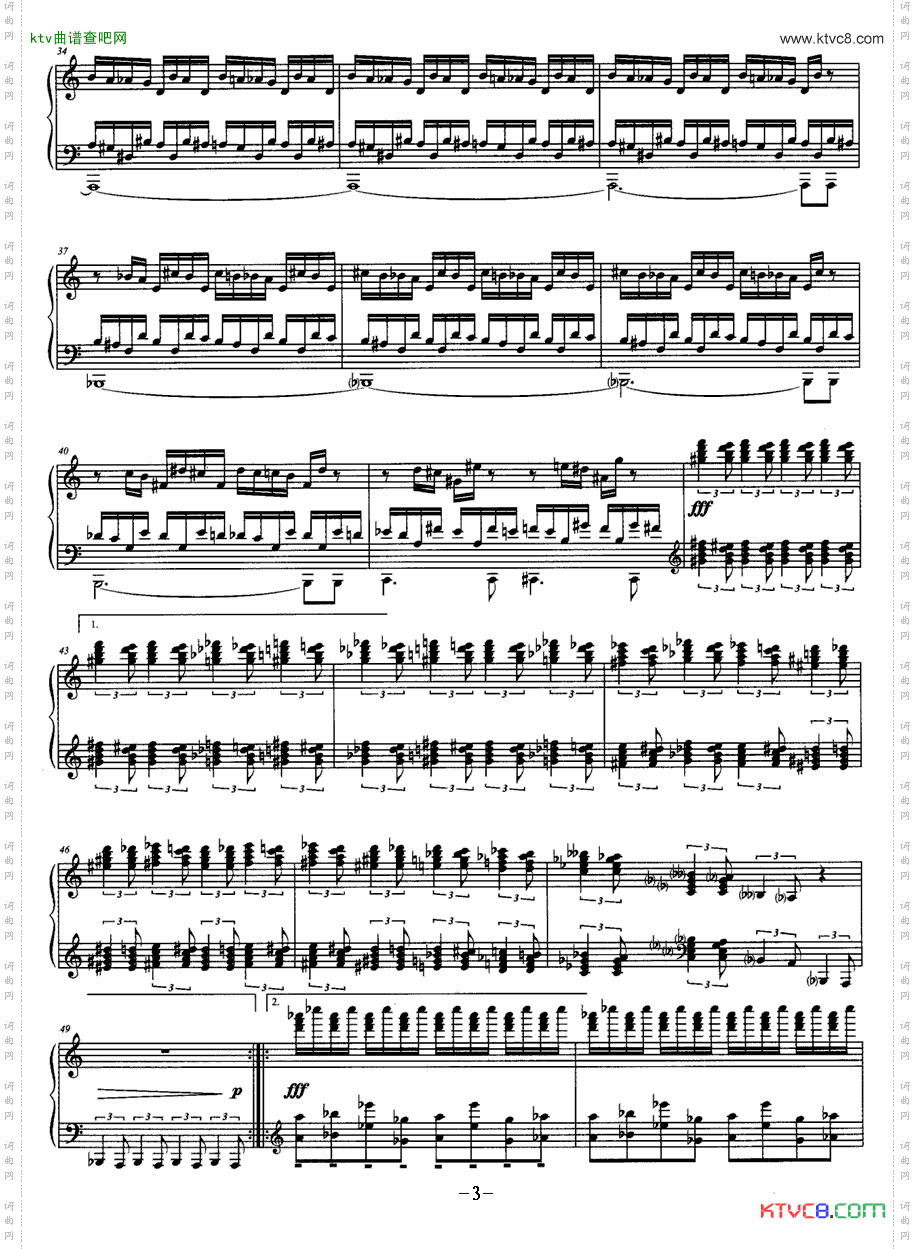 练习曲娄鲲作曲版