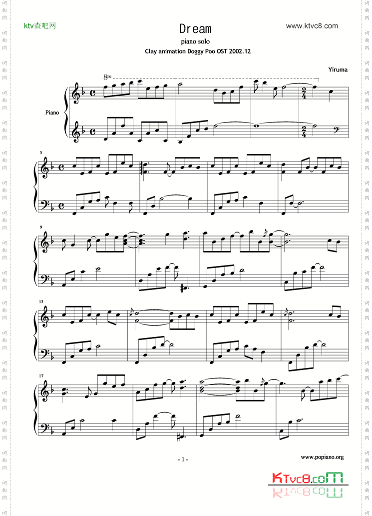 Dream-Yiruma