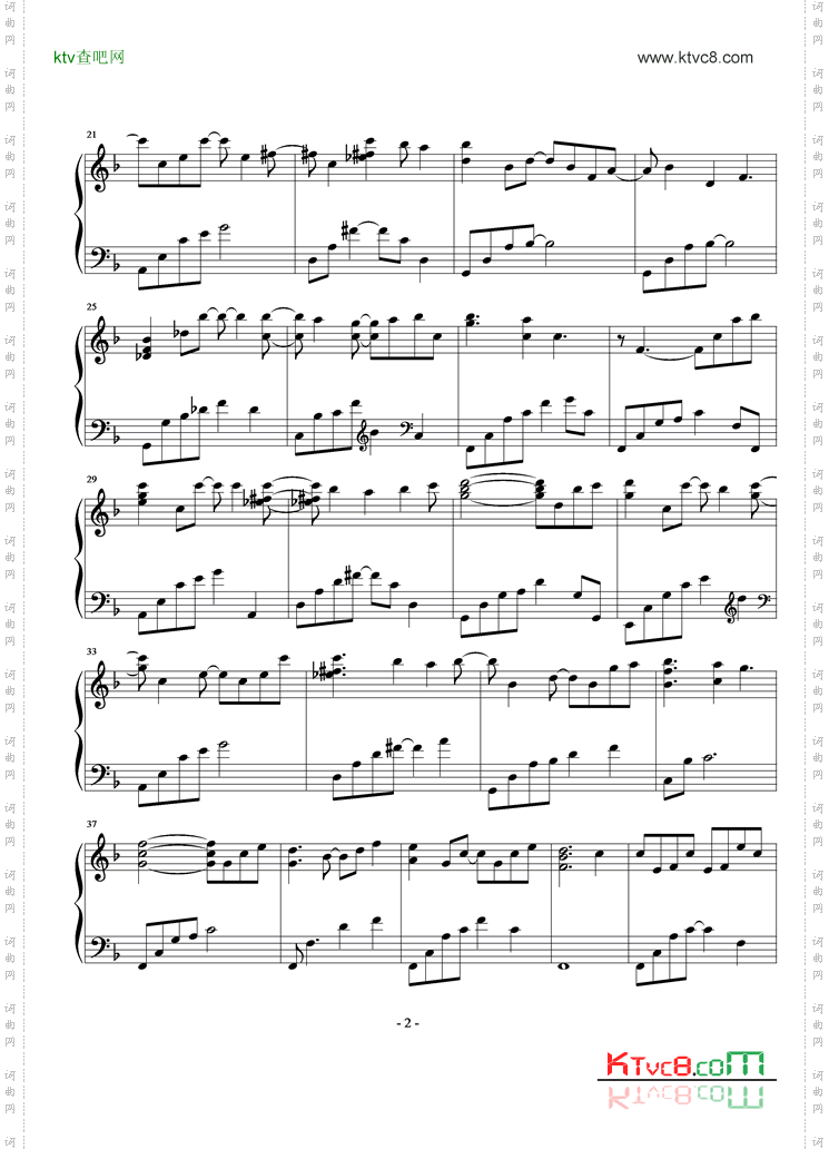 Dream-Yiruma