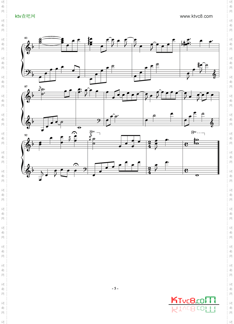 Dream-Yiruma
