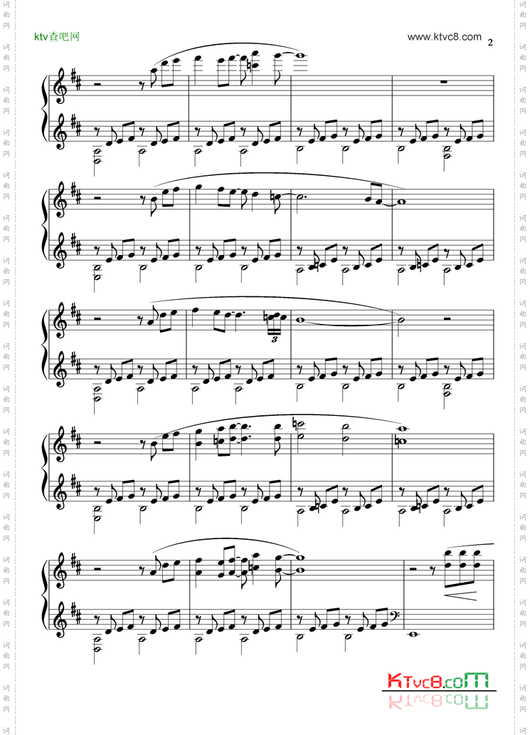 dreamoftheforgottenchild