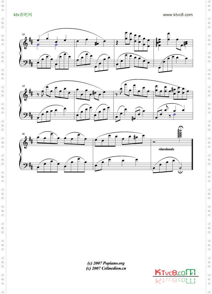 A Song For You