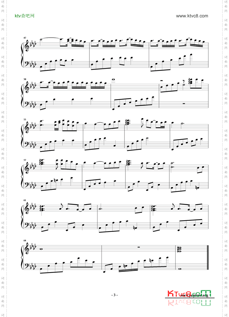 MyHomepianosolo