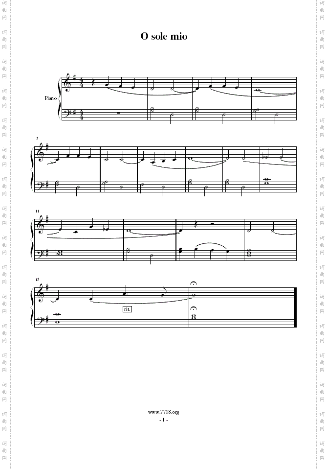 我的太阳简易钢琴曲