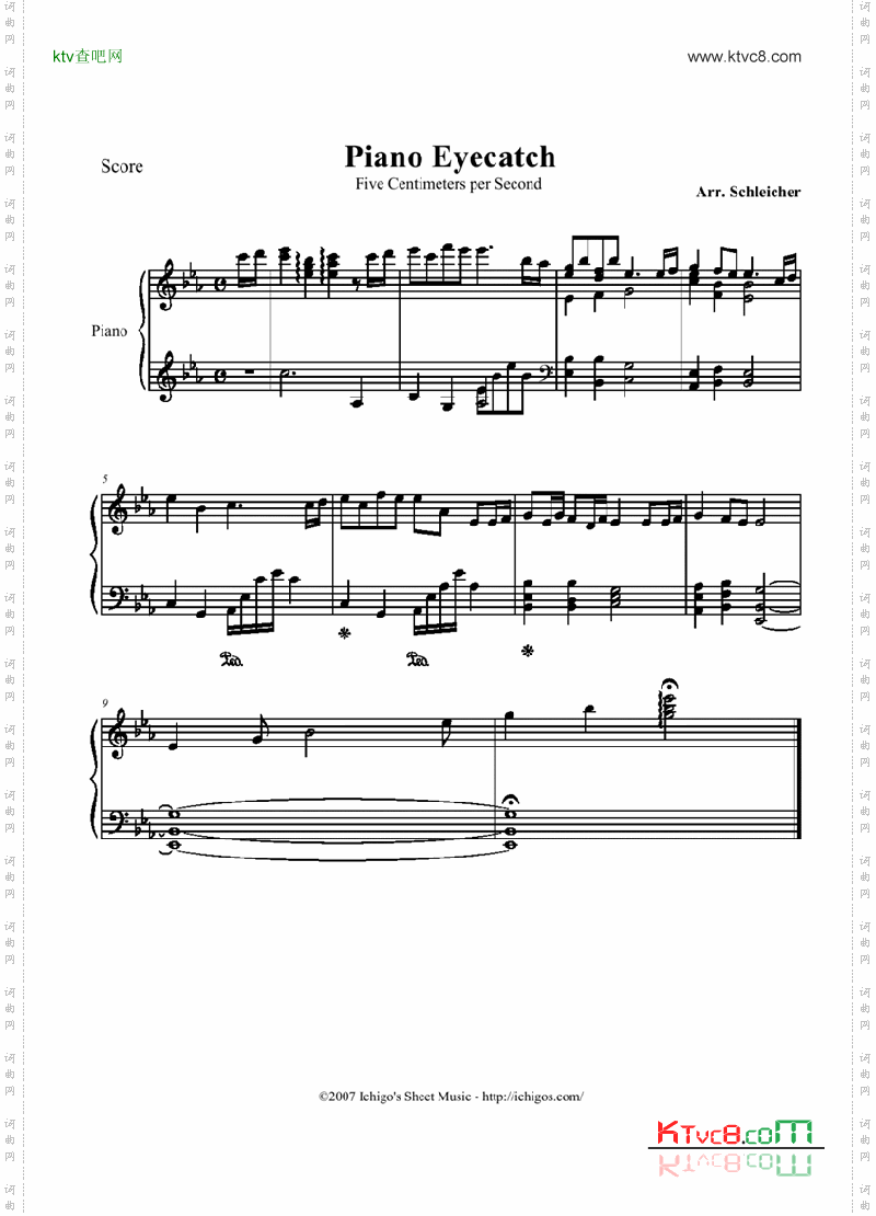 Pianoeyecatch