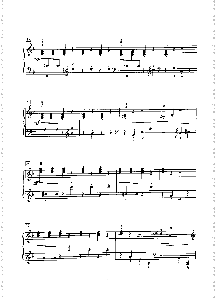 贴近键盘跳跃键盘类钢琴