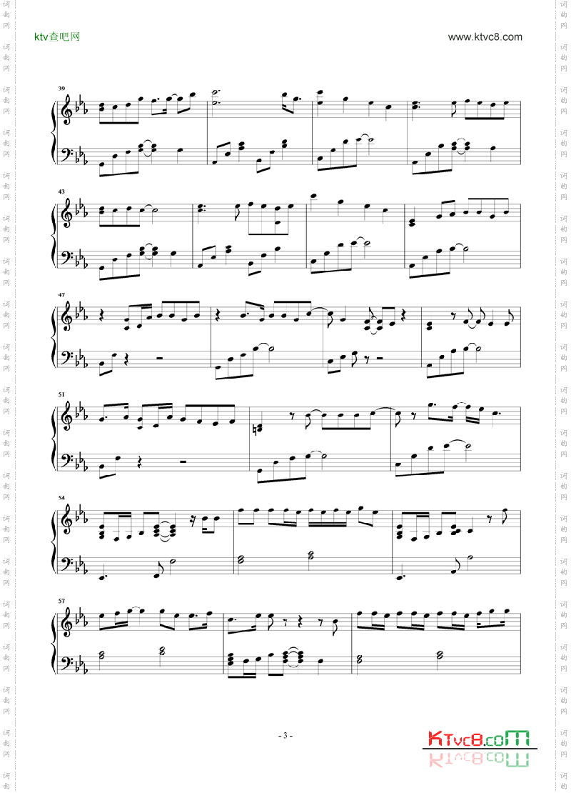 宇多田光Flavouroflifepiano