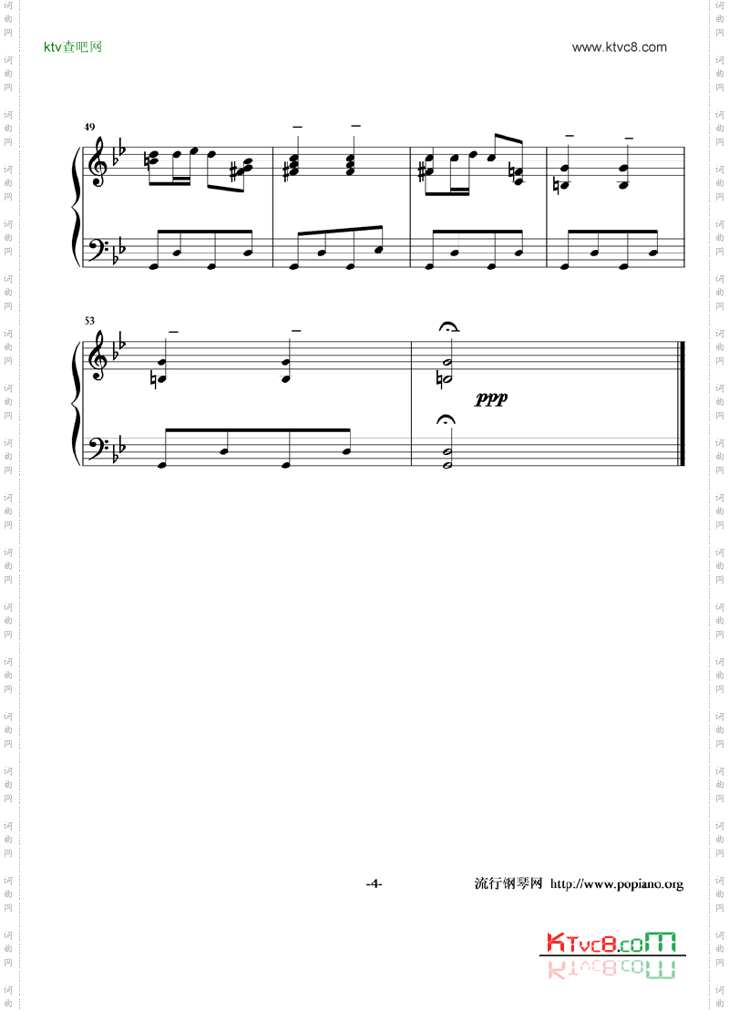 麦兜的故事主题曲