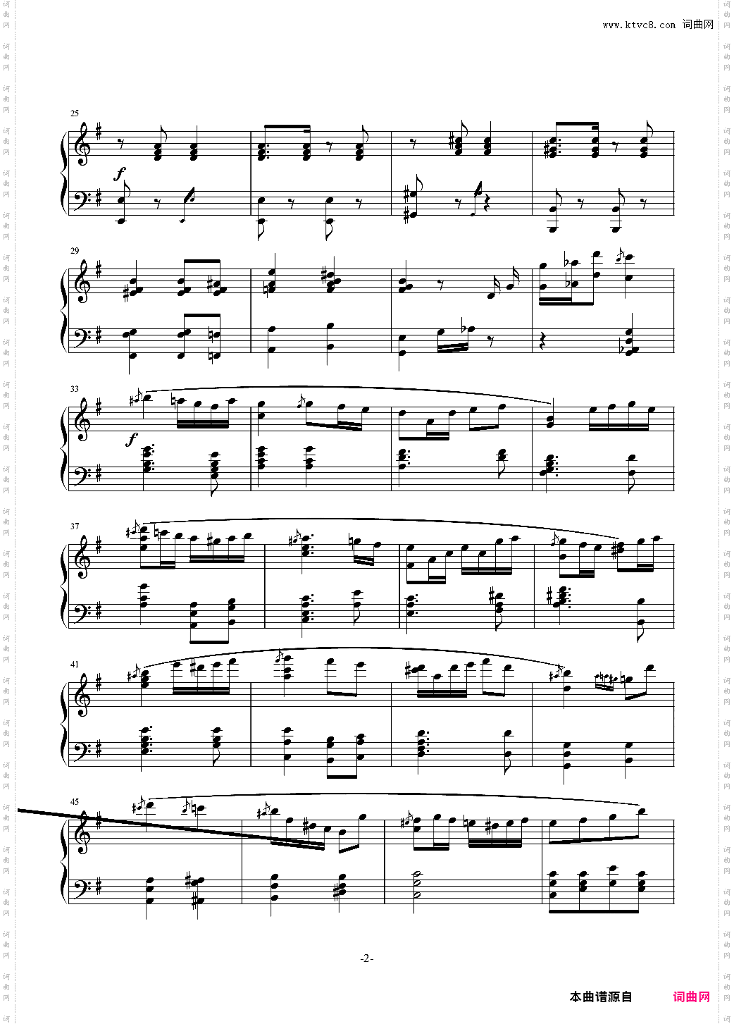 Ineffabilis无可言喻-piano solo