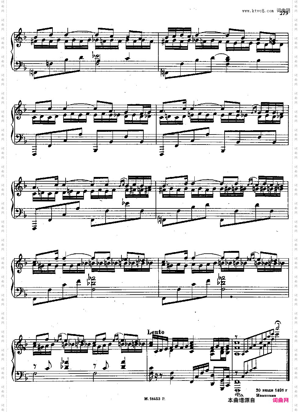 拉赫玛尼诺夫F大调前奏曲
