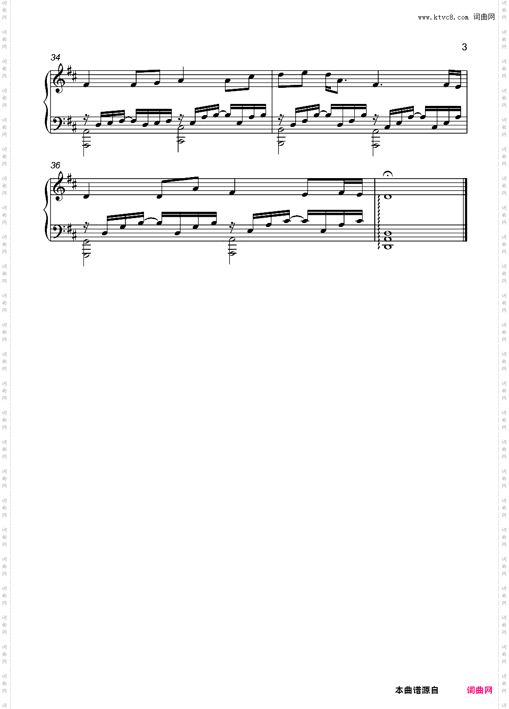 【vocaloid】恋色旋律-有你的幸福