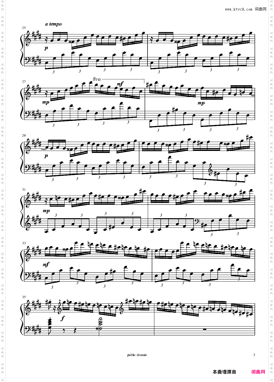 Fantaisie-Impromptu_Op·_66