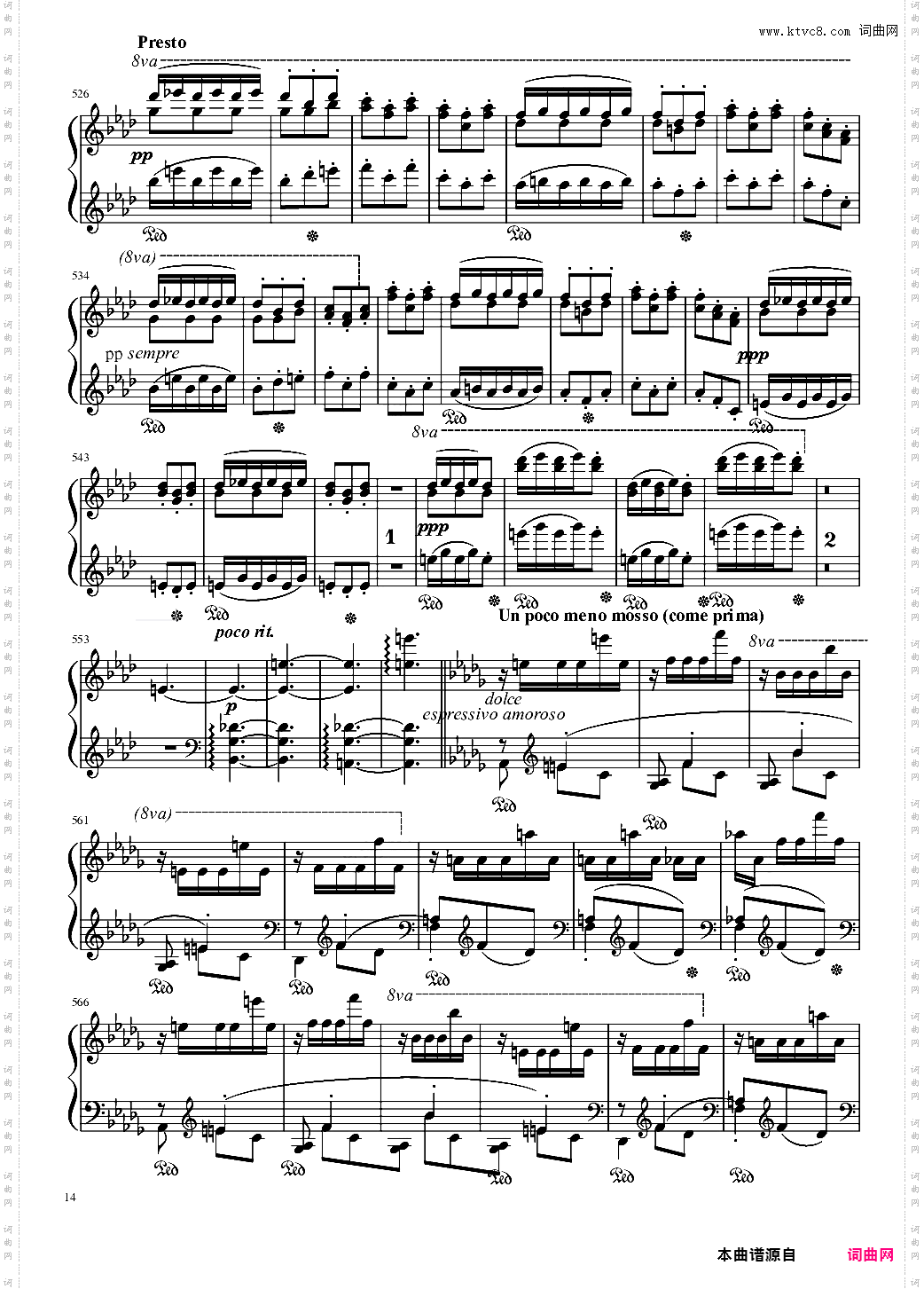 Mephisto Waltz No· 1 S· 514