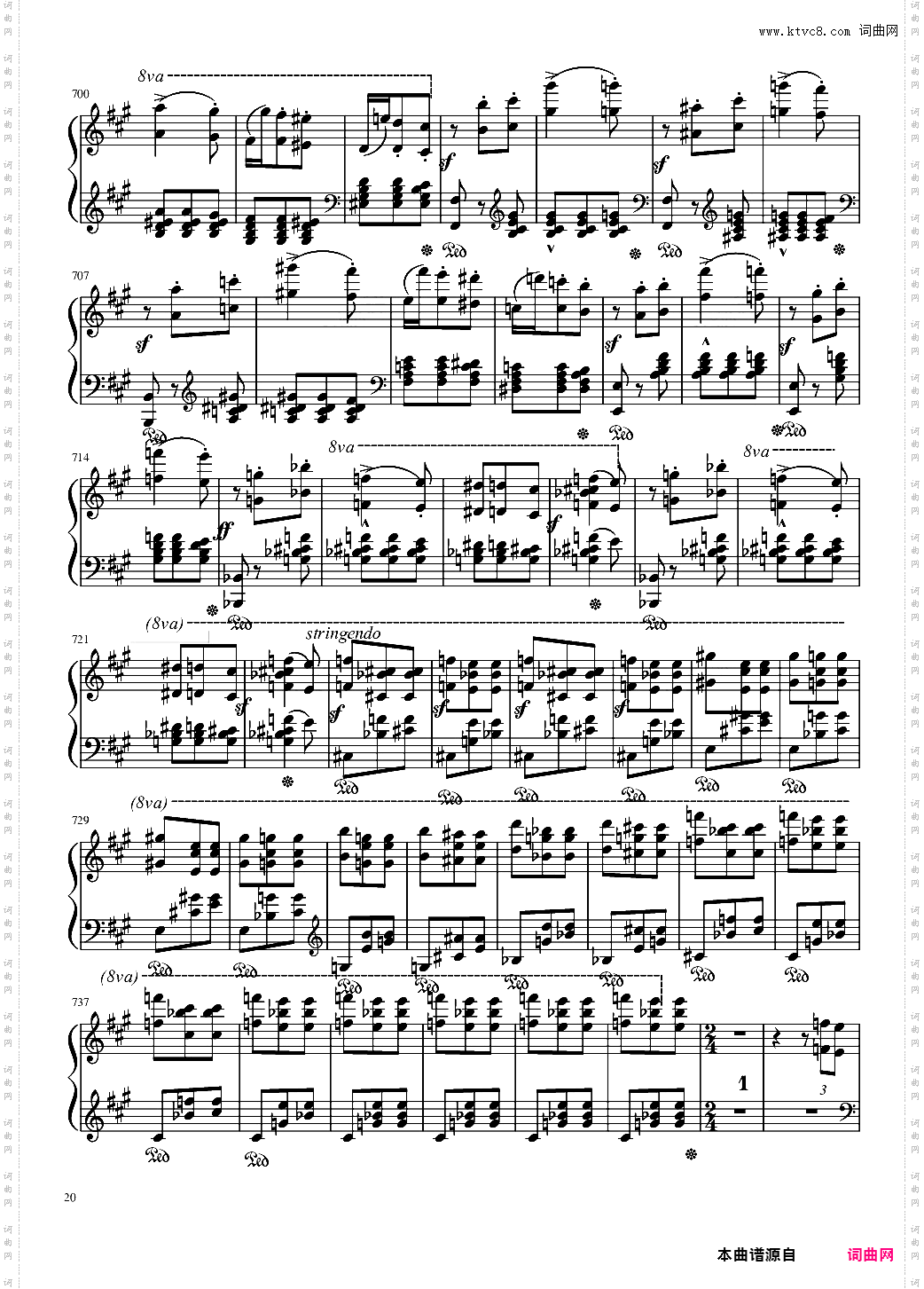 Mephisto Waltz No· 1 S· 514