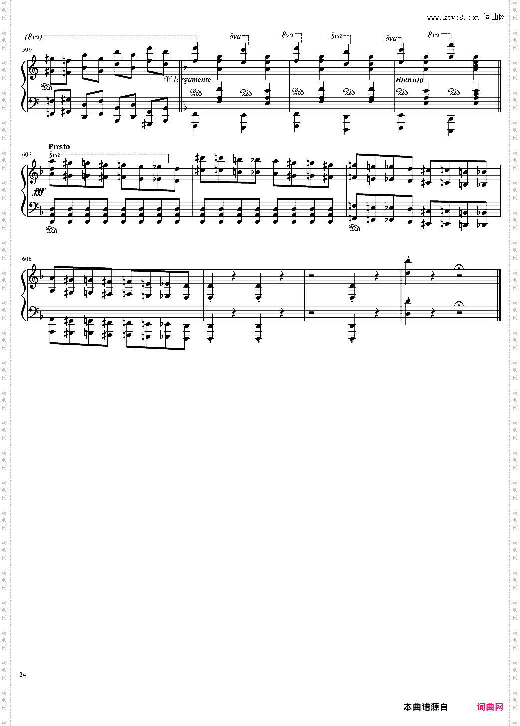 李斯特 《死之舞》Totentanz
