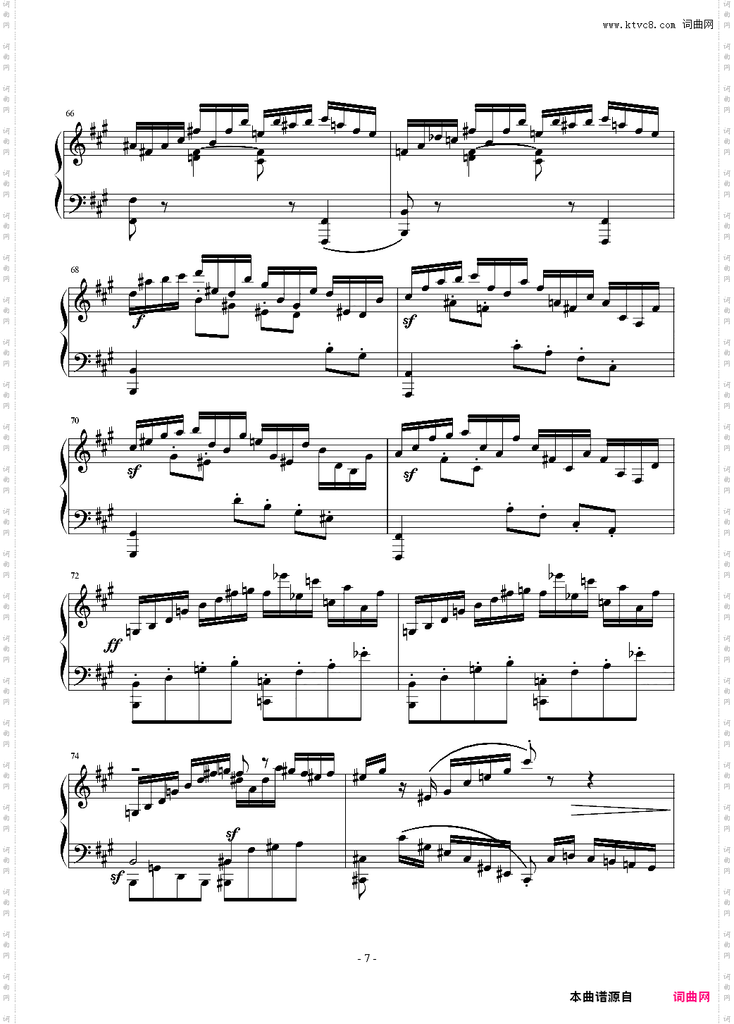 Sonata in the Style of Domenico Scarlatti
