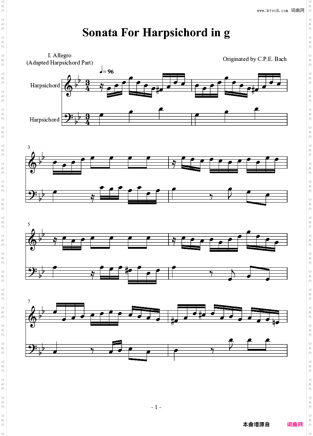 G小调羽管键琴奏鸣曲 第一乐章