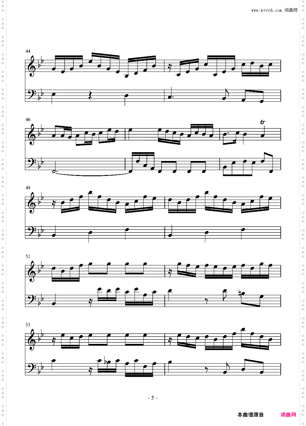 G小调羽管键琴奏鸣曲 第一乐章