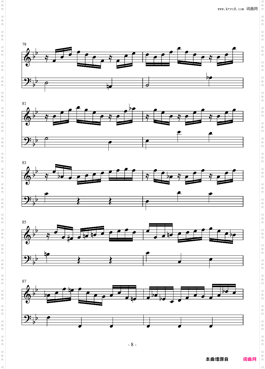 G小调羽管键琴奏鸣曲 第一乐章
