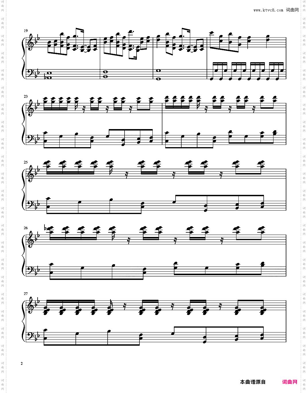 白龙少年 千与千寻精制版