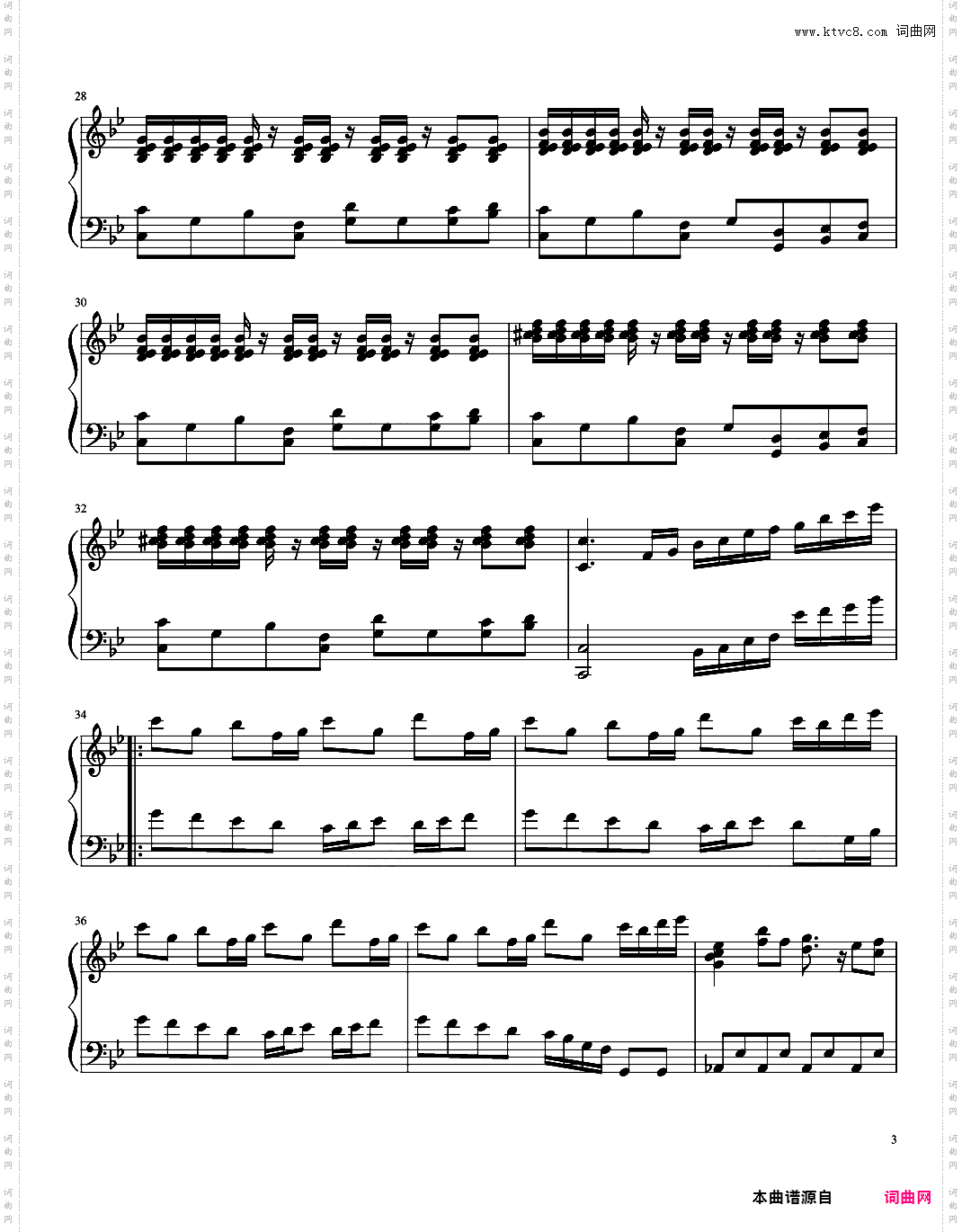 白龙少年 千与千寻精制版