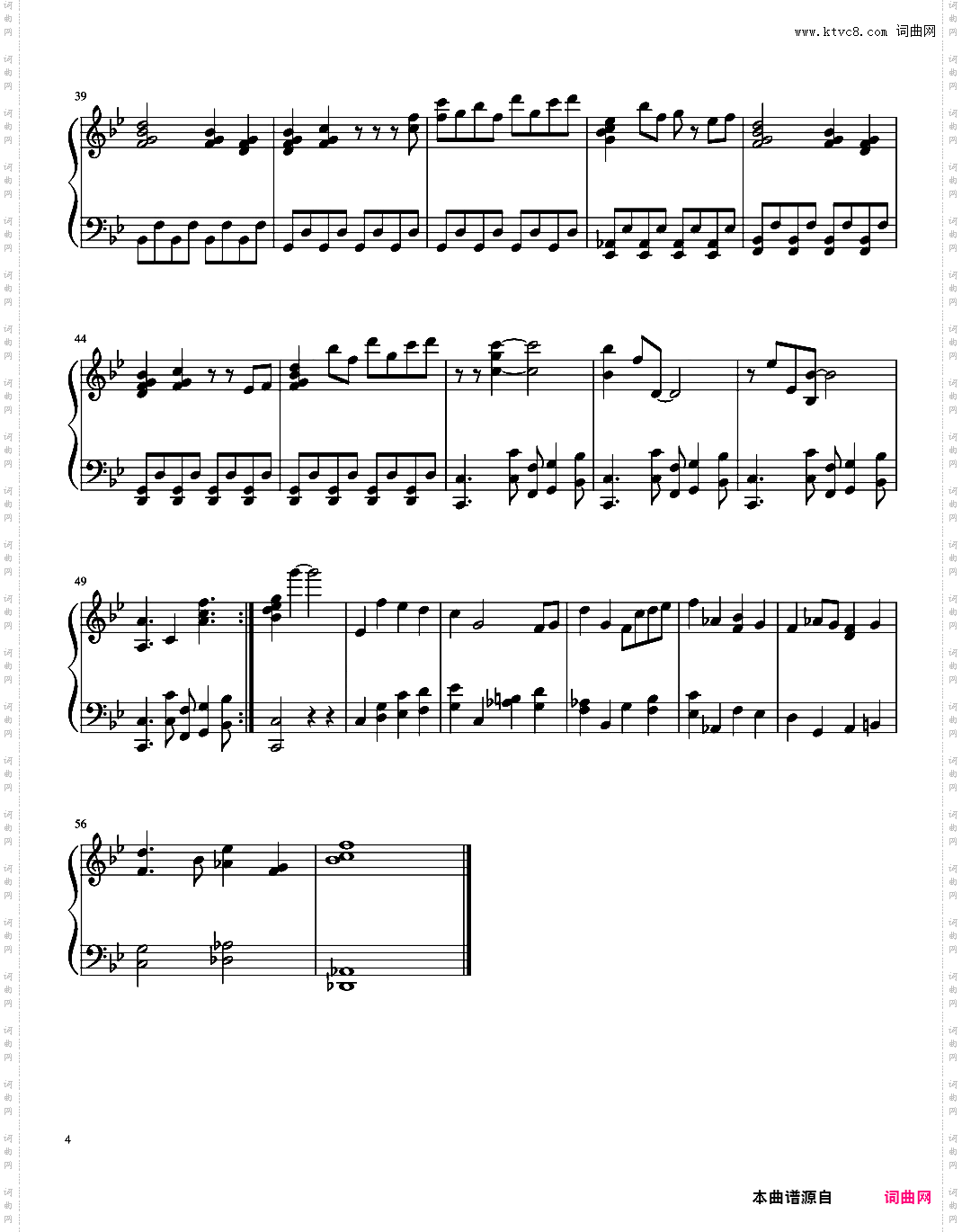 白龙少年 千与千寻精制版