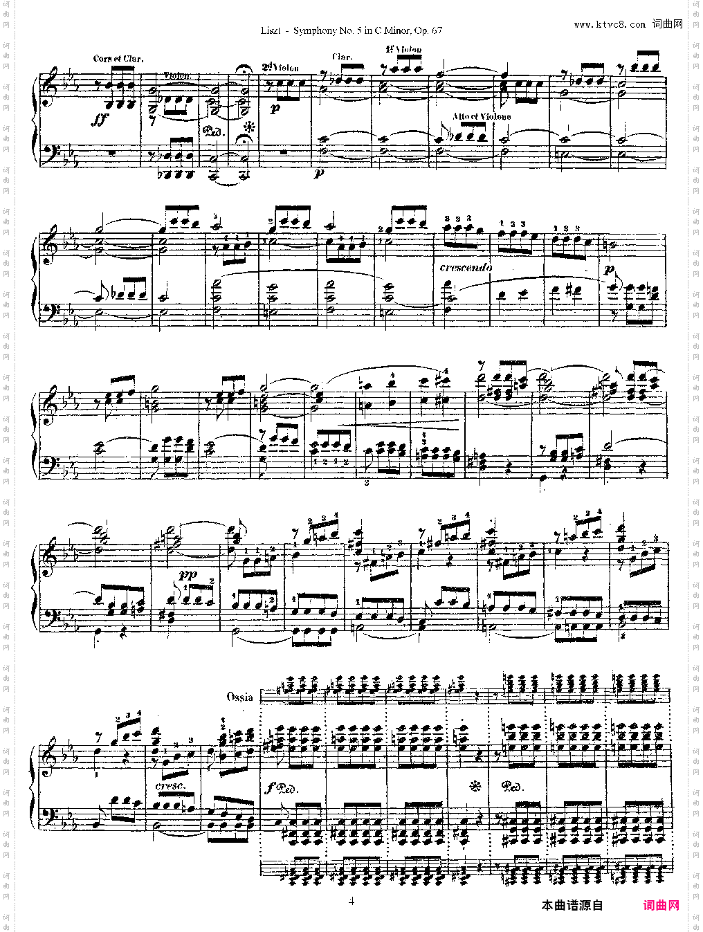 李斯特改编自贝多芬第五交响乐的钢琴曲