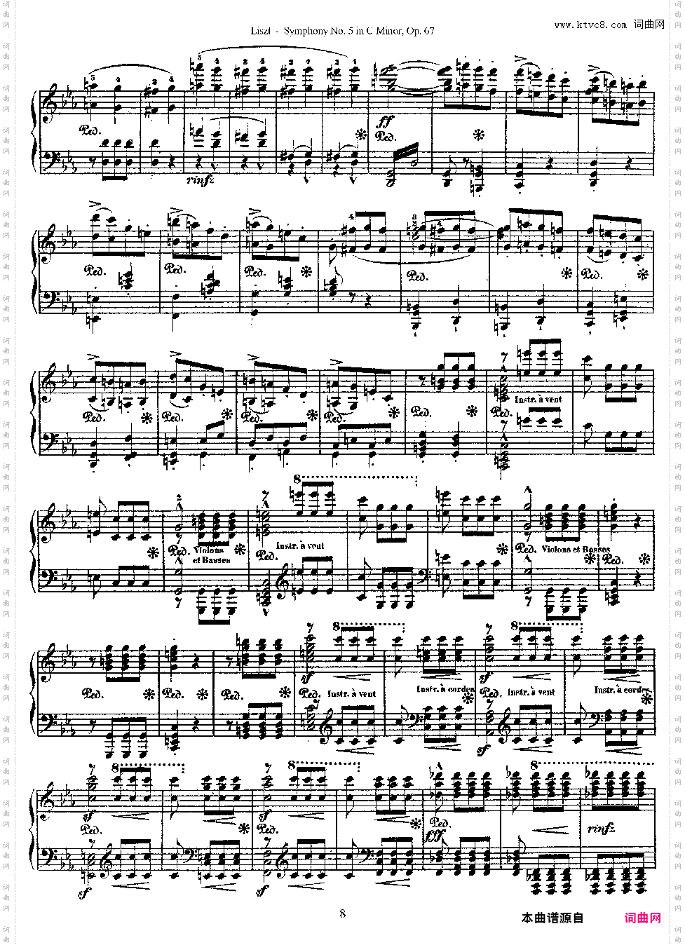 李斯特改编自贝多芬第五交响乐的钢琴曲