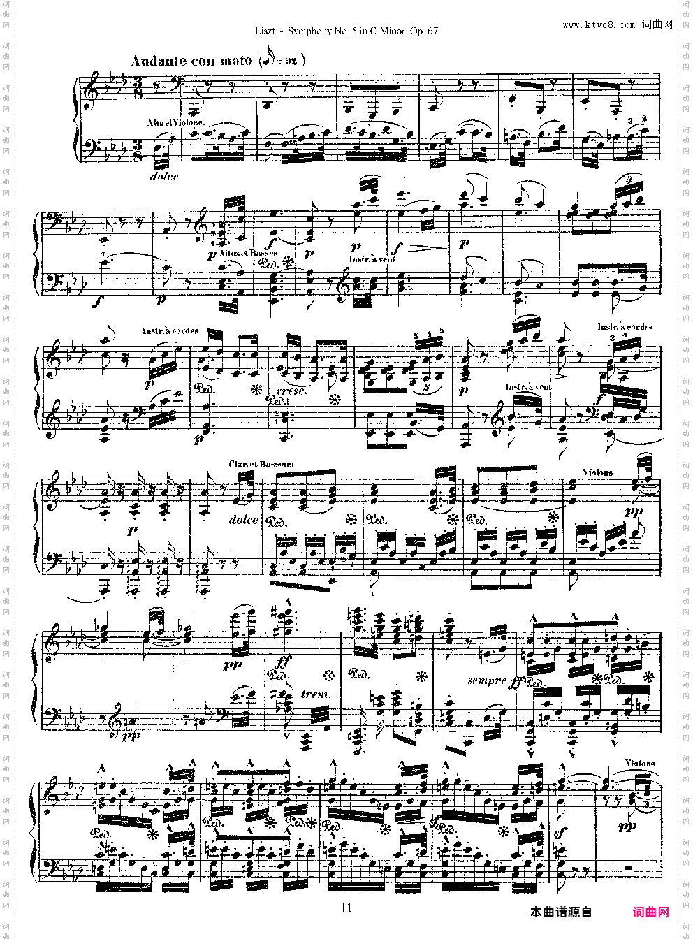 李斯特改编自贝多芬第五交响乐的钢琴曲
