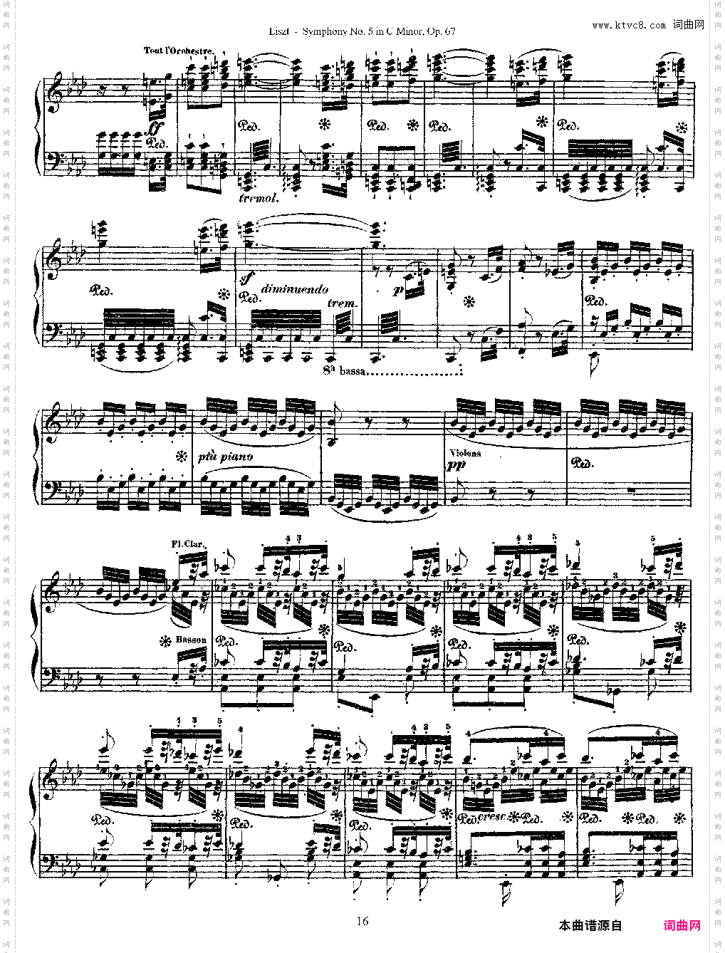 李斯特改编自贝多芬第五交响乐的钢琴曲