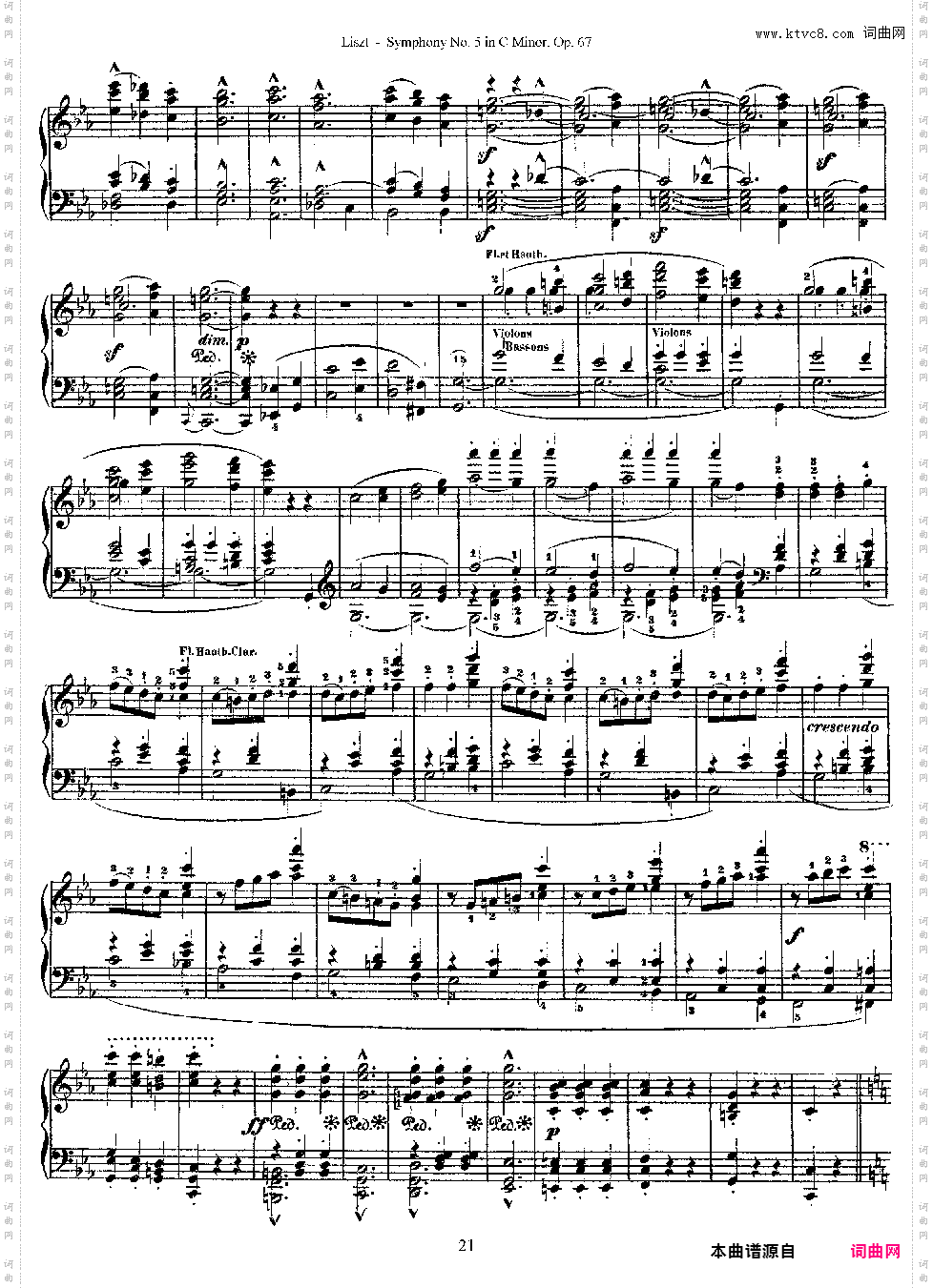 李斯特改编自贝多芬第五交响乐的钢琴曲
