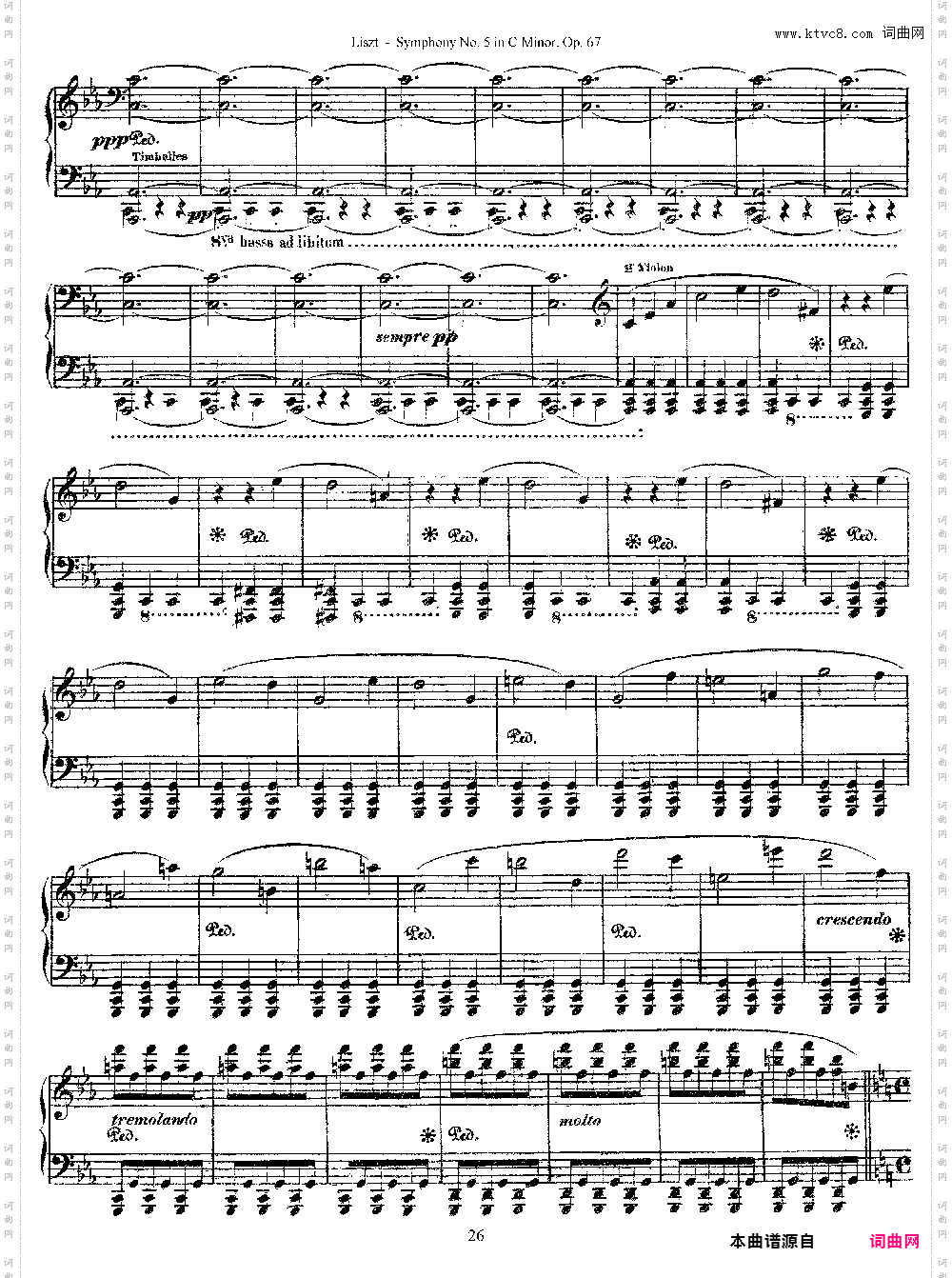 李斯特改编自贝多芬第五交响乐的钢琴曲