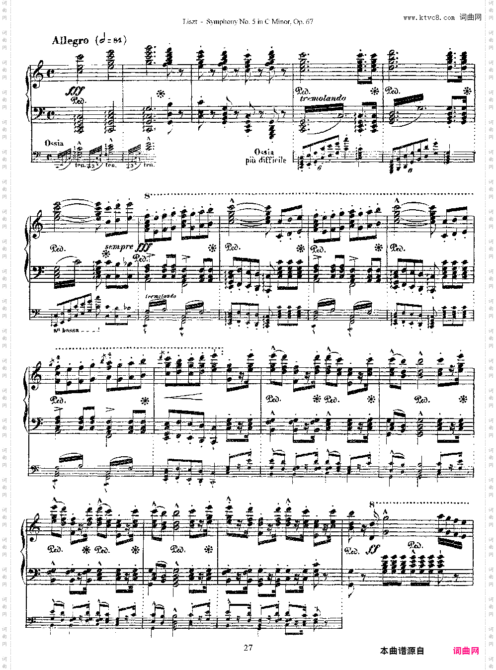 李斯特改编自贝多芬第五交响乐的钢琴曲