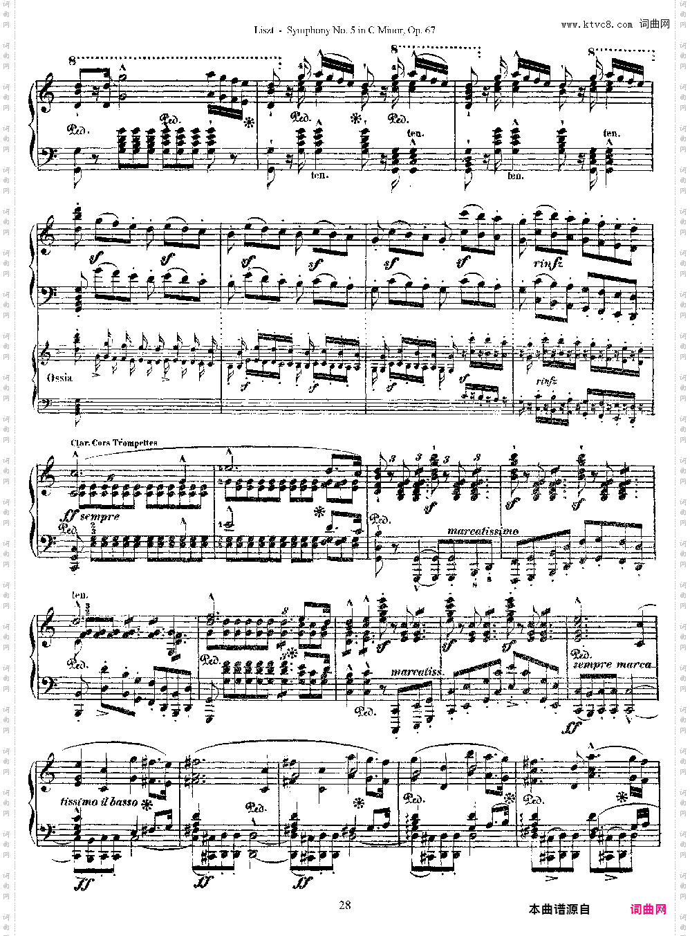 李斯特改编自贝多芬第五交响乐的钢琴曲