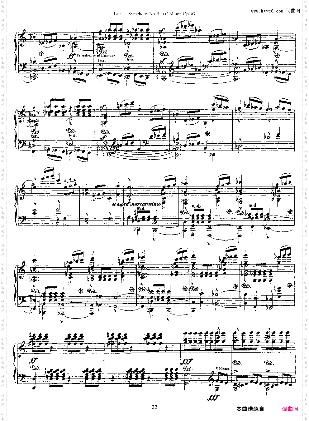 李斯特改编自贝多芬第五交响乐的钢琴曲