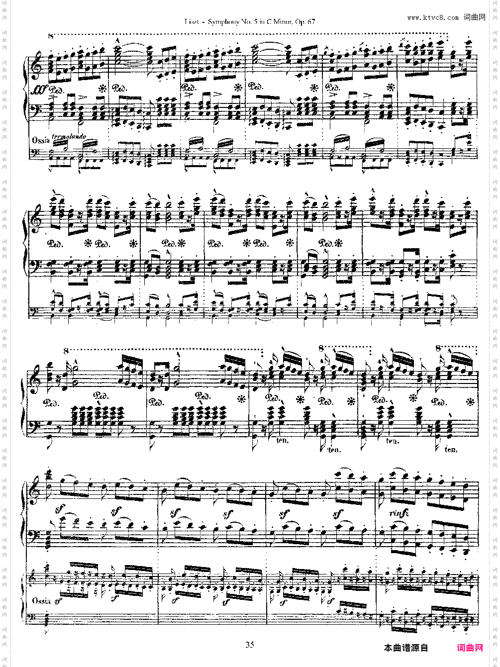 李斯特改编自贝多芬第五交响乐的钢琴曲