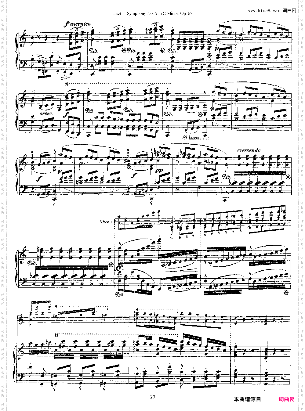 李斯特改编自贝多芬第五交响乐的钢琴曲