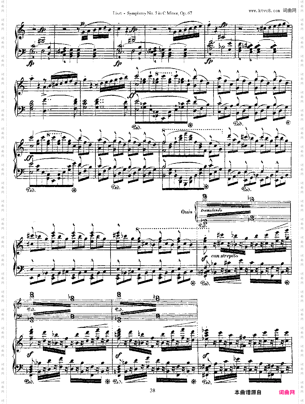 李斯特改编自贝多芬第五交响乐的钢琴曲