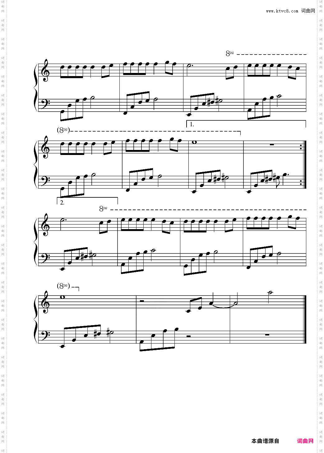 失恋进行曲简易编曲版 【乐吧】