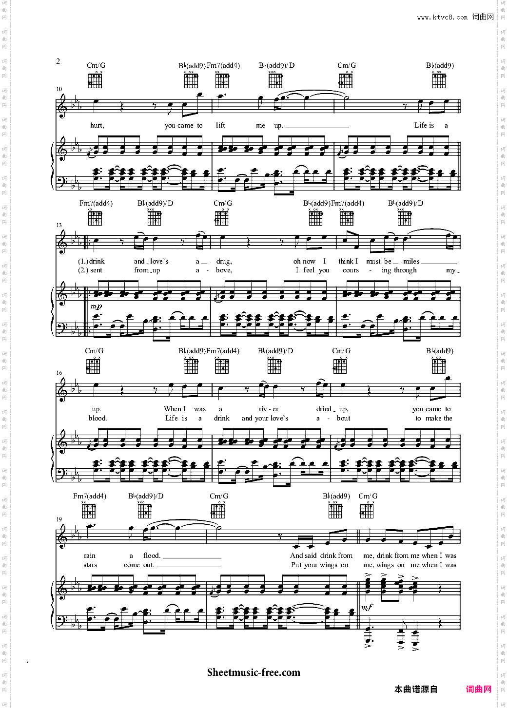 hymn for the weekend